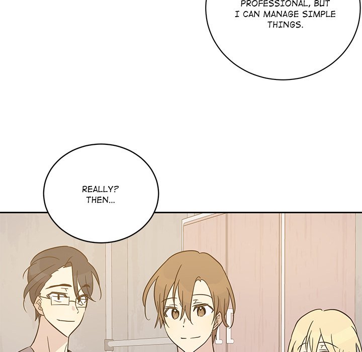 Read My Uncle Is a World Star chapter 35 image 94 on Lezhin