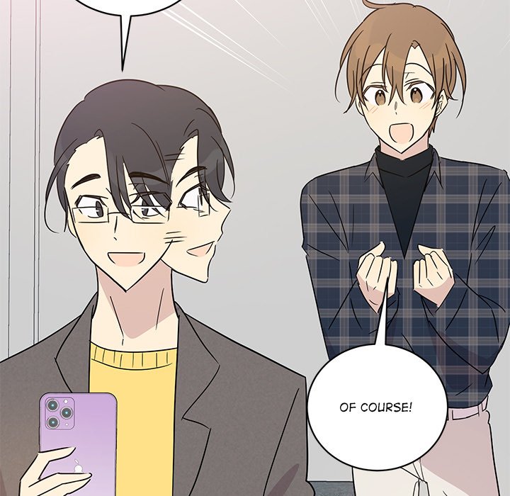 Read My Uncle Is a World Star chapter 36 image 108 on Lezhin