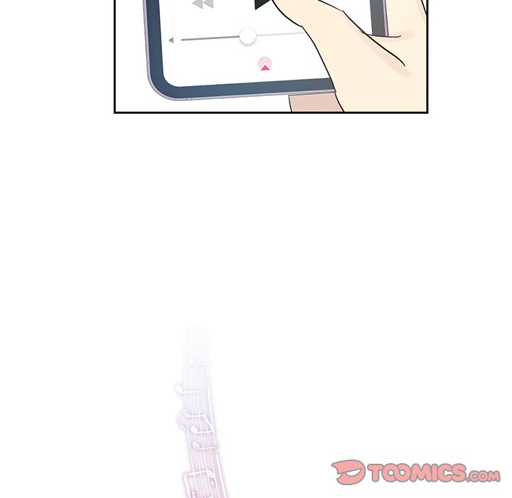 Read My Uncle Is a World Star chapter 36 image 110 on Lezhin