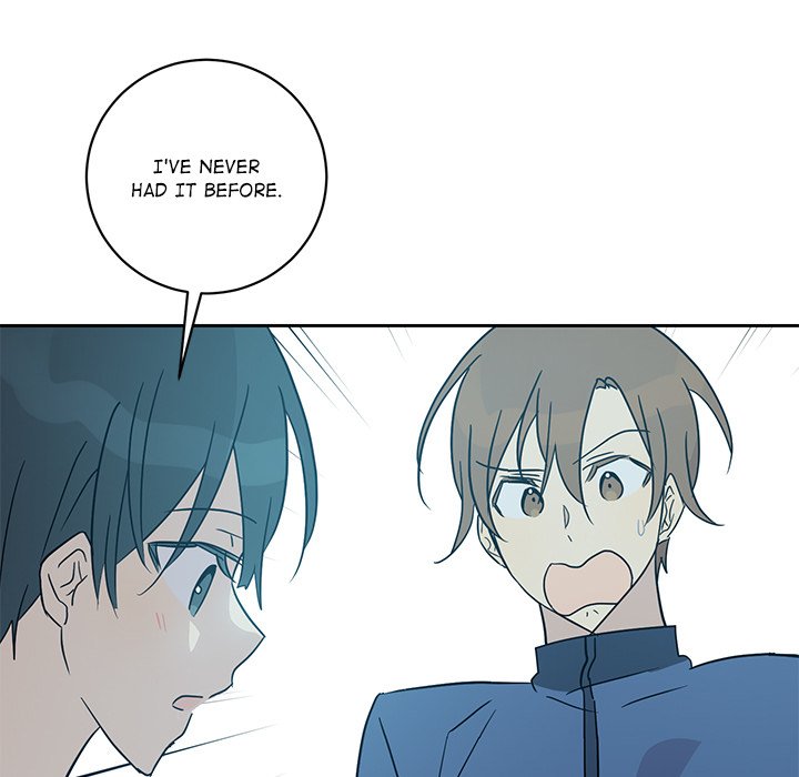 Read My Uncle Is a World Star chapter 36 image 52 on Lezhin