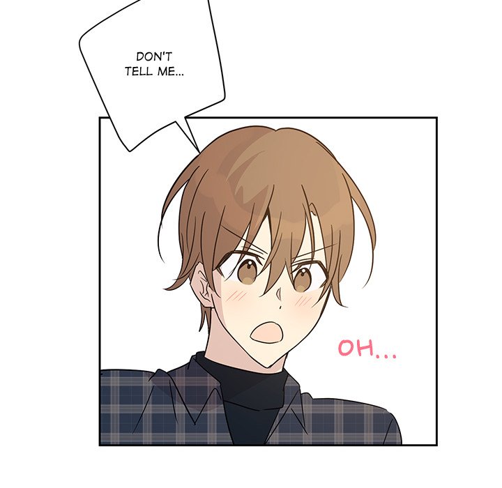 Read My Uncle Is a World Star chapter 36 image 69 on Lezhin