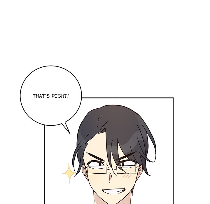 Read My Uncle Is a World Star chapter 36 image 72 on Lezhin