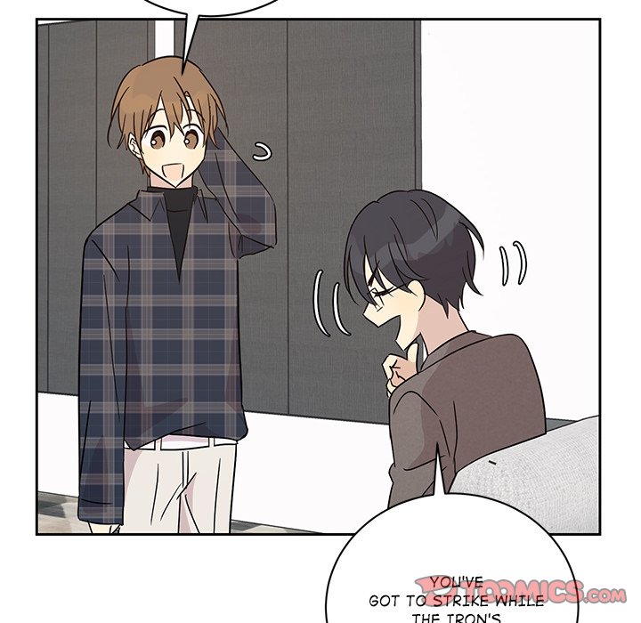 Read My Uncle Is a World Star chapter 36 image 74 on Lezhin