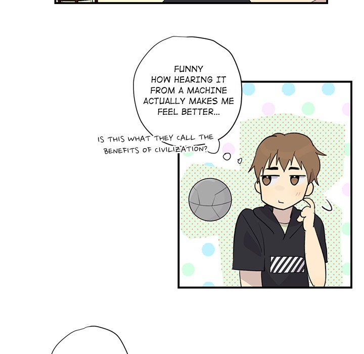 Read My Uncle Is a World Star chapter 4 image 18 on Lezhin