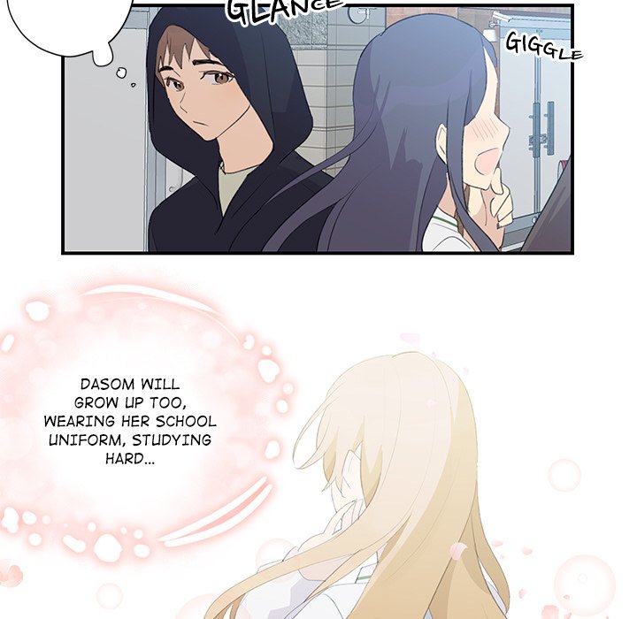 Read My Uncle Is a World Star chapter 4 image 30 on Lezhin