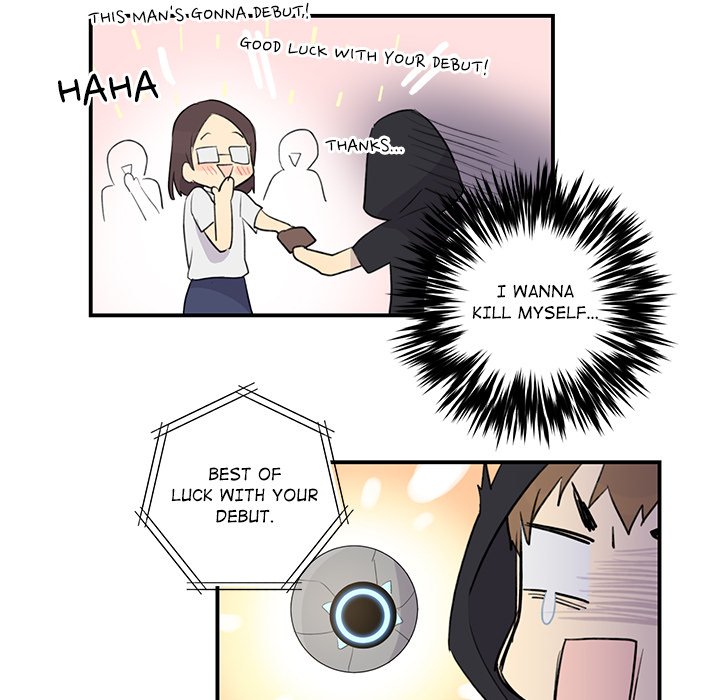 Read My Uncle Is a World Star chapter 4 image 38 on Lezhin