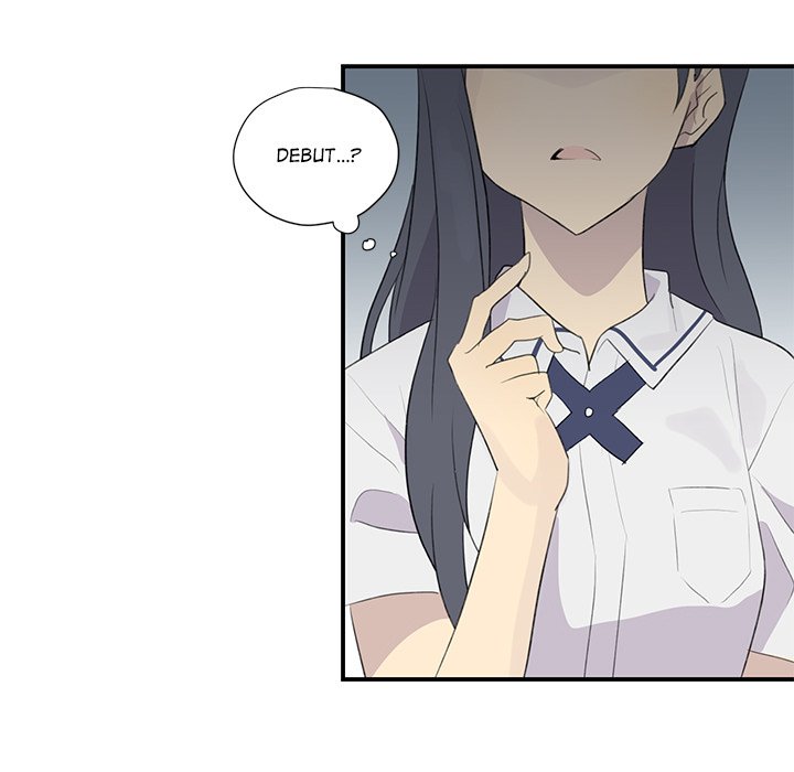 Read My Uncle Is a World Star chapter 4 image 40 on Lezhin