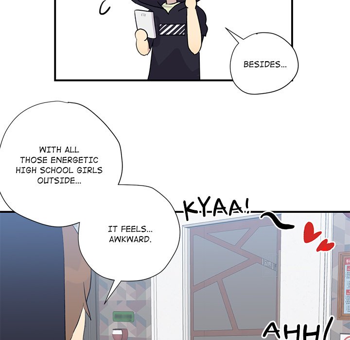 Read My Uncle Is a World Star chapter 4 image 48 on Lezhin