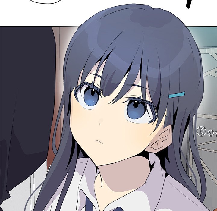 Read My Uncle Is a World Star chapter 4 image 51 on Lezhin