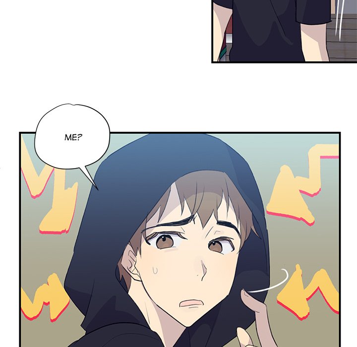 Read My Uncle Is a World Star chapter 4 image 56 on Lezhin