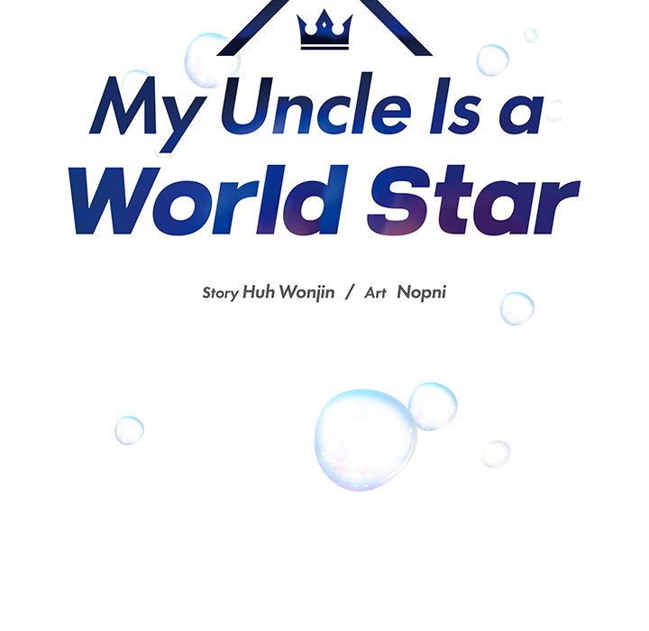 Read My Uncle Is a World Star chapter 4 image 6 on Lezhin