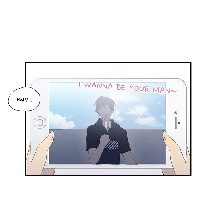 Read My Uncle Is a World Star chapter 4 image 7 on Lezhin