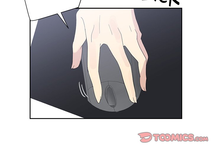 Read My Uncle Is a World Star chapter 8 image 1 on Lezhin