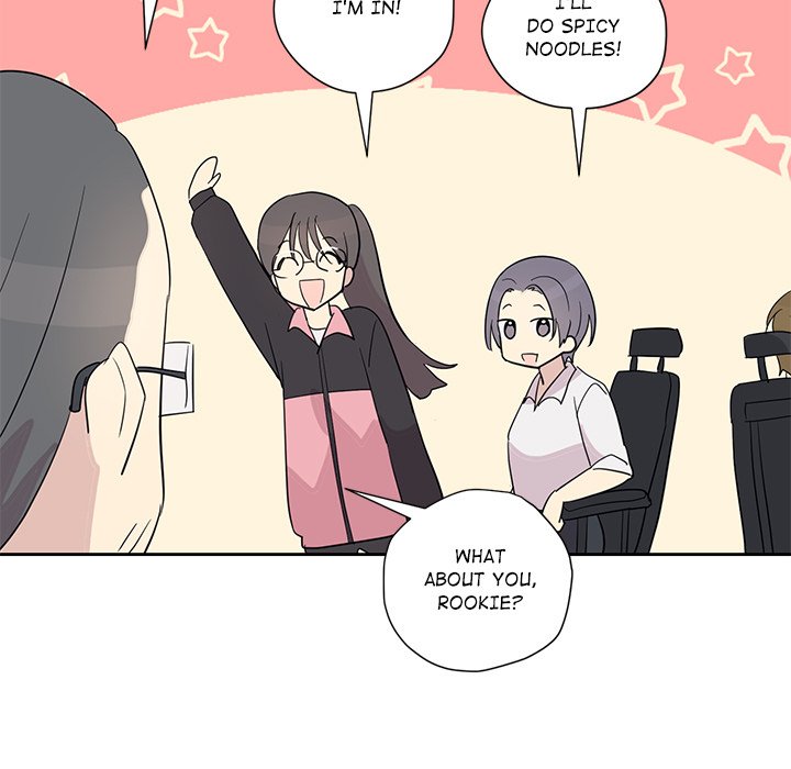Read My Uncle Is a World Star chapter 8 image 10 on Lezhin