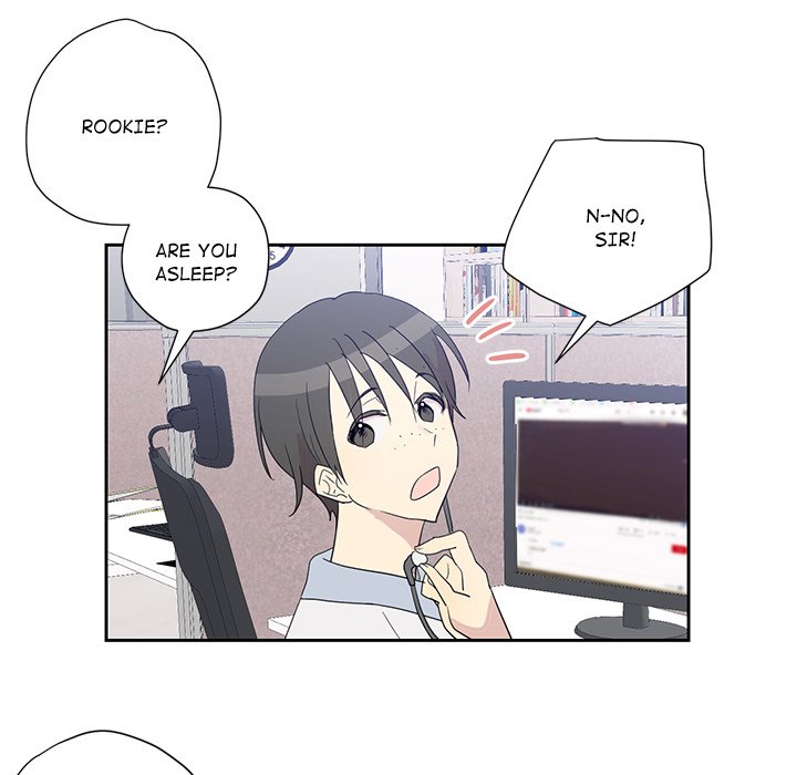 Read My Uncle Is a World Star chapter 8 image 11 on Lezhin