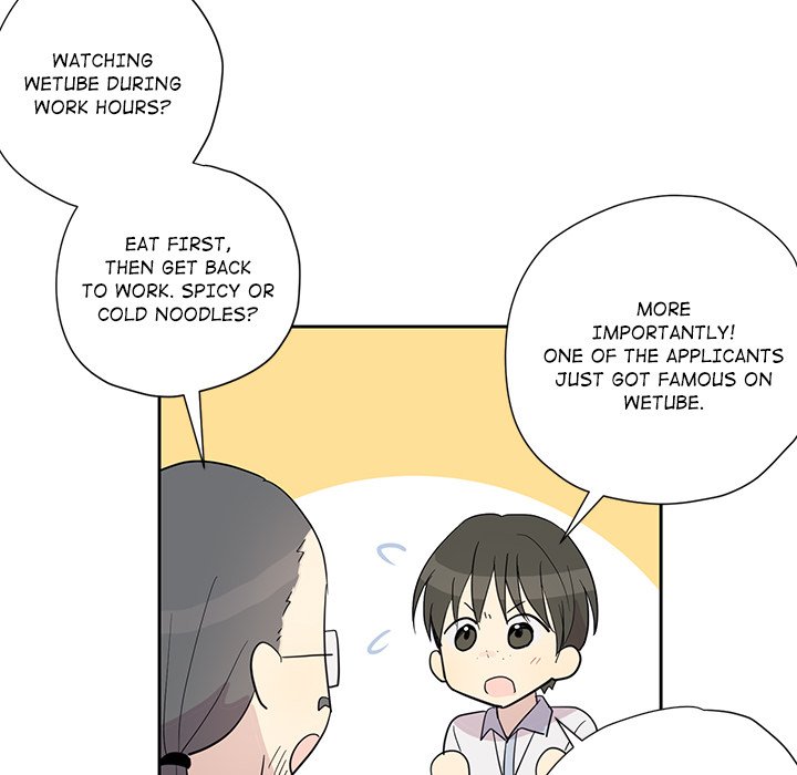 Read My Uncle Is a World Star chapter 8 image 12 on Lezhin