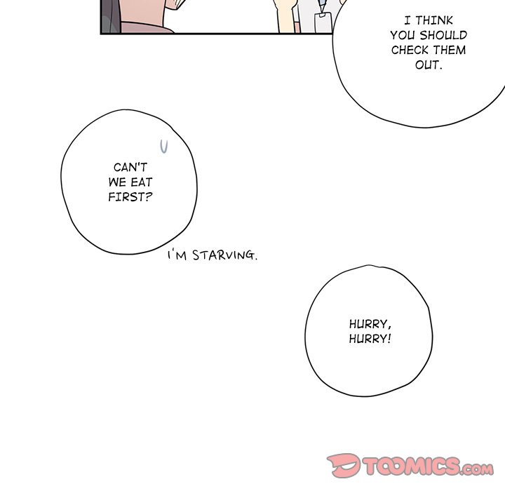 Read My Uncle Is a World Star chapter 8 image 13 on Lezhin