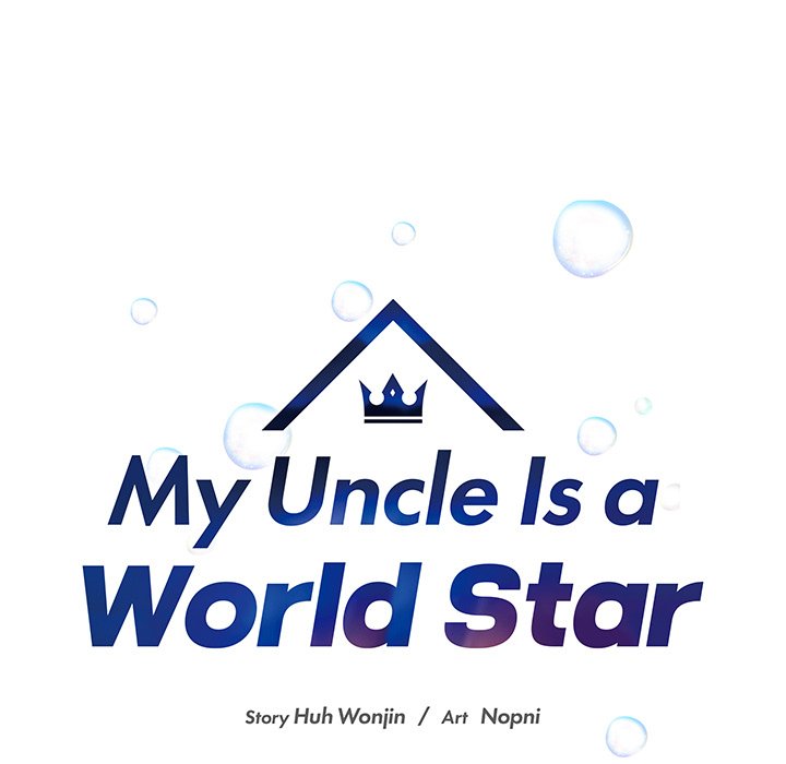 Read My Uncle Is a World Star chapter 8 image 14 on Lezhin