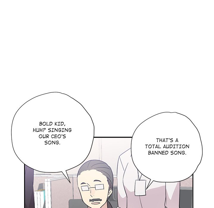 Read My Uncle Is a World Star chapter 8 image 17 on Lezhin
