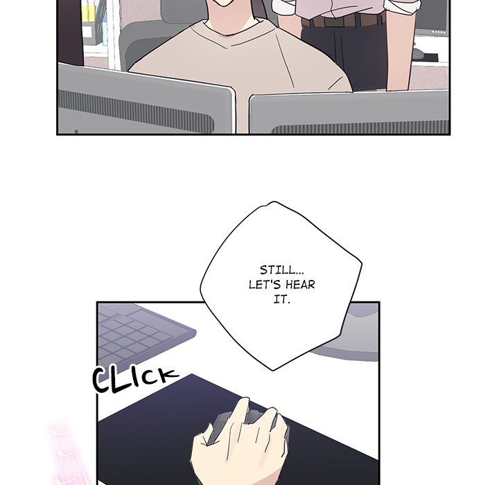 Read My Uncle Is a World Star chapter 8 image 18 on Lezhin