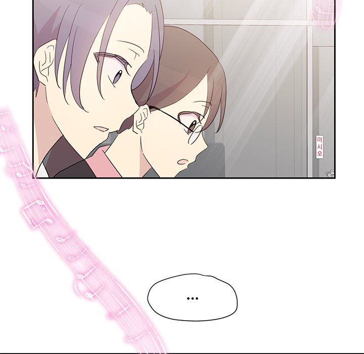 Read My Uncle Is a World Star chapter 8 image 21 on Lezhin