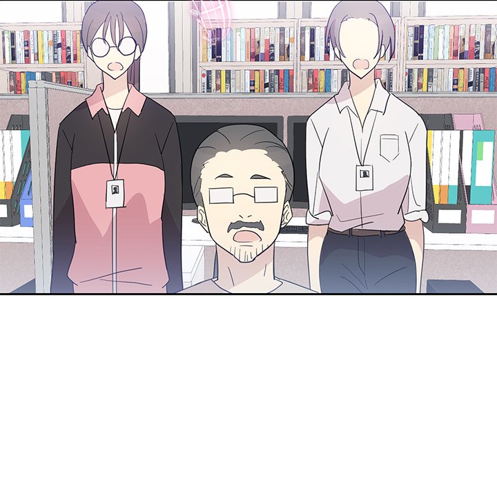 Read My Uncle Is a World Star chapter 8 image 22 on Lezhin