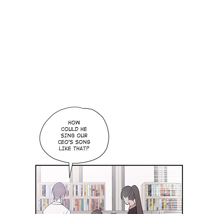 Read My Uncle Is a World Star chapter 8 image 24 on Lezhin