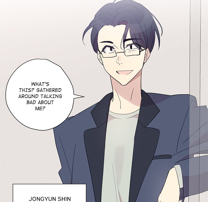 Read My Uncle Is a World Star chapter 8 image 27 on Lezhin