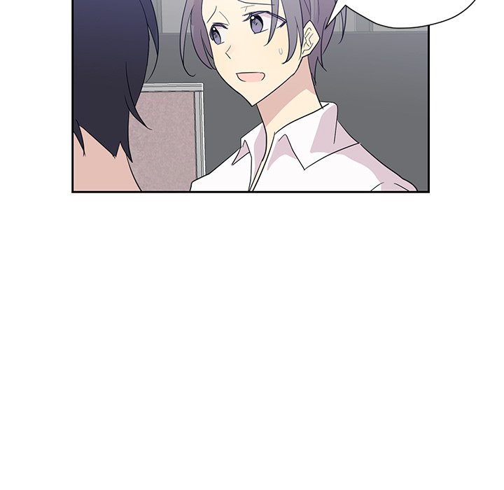 Read My Uncle Is a World Star chapter 8 image 46 on Lezhin