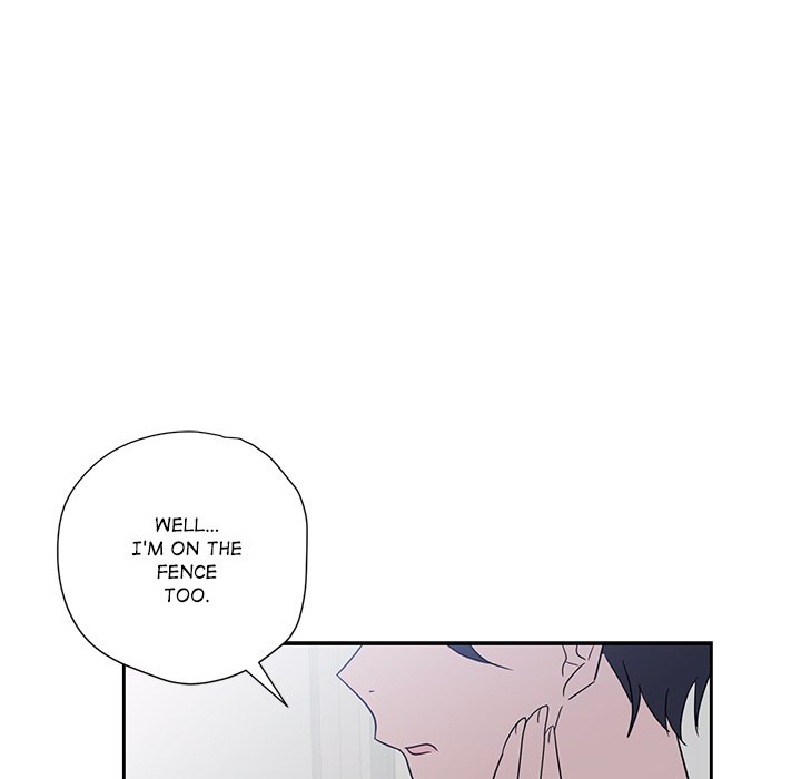 Read My Uncle Is a World Star chapter 8 image 47 on Lezhin
