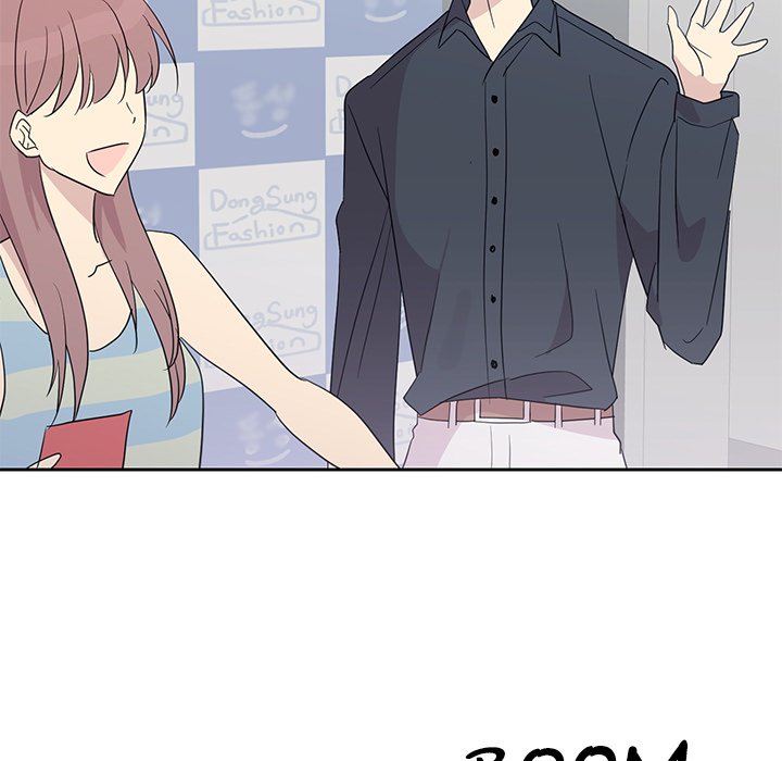 Read My Uncle Is a World Star chapter 8 image 56 on Lezhin