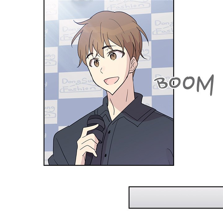 Read My Uncle Is a World Star chapter 8 image 58 on Lezhin