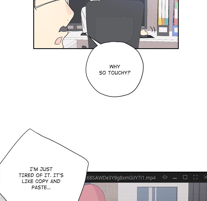 Read My Uncle Is a World Star chapter 8 image 6 on Lezhin