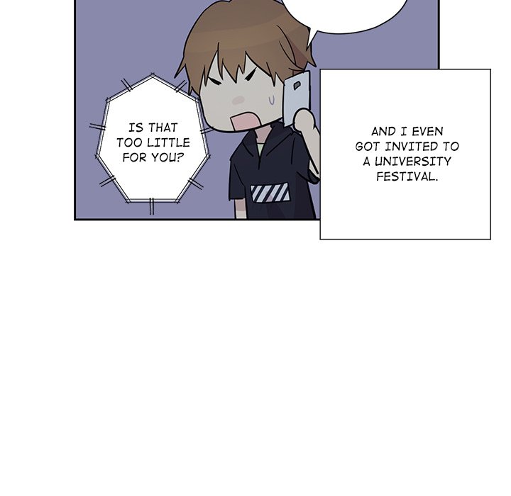 Read My Uncle Is a World Star chapter 8 image 63 on Lezhin