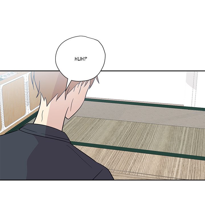 Read My Uncle Is a World Star chapter 8 image 65 on Lezhin