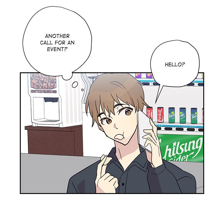 Read My Uncle Is a World Star chapter 8 image 66 on Lezhin
