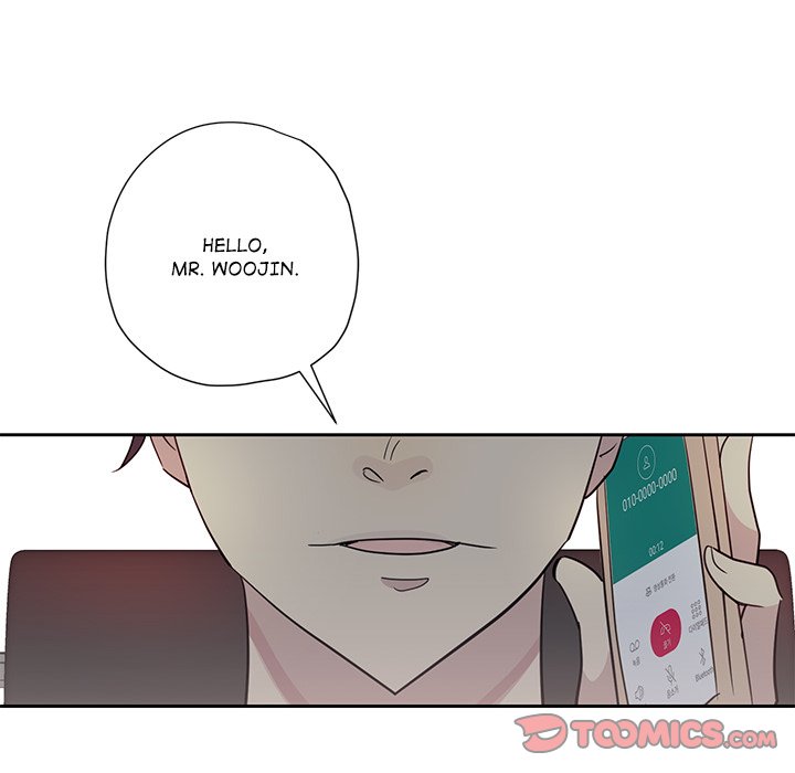 Read My Uncle Is a World Star chapter 8 image 67 on Lezhin