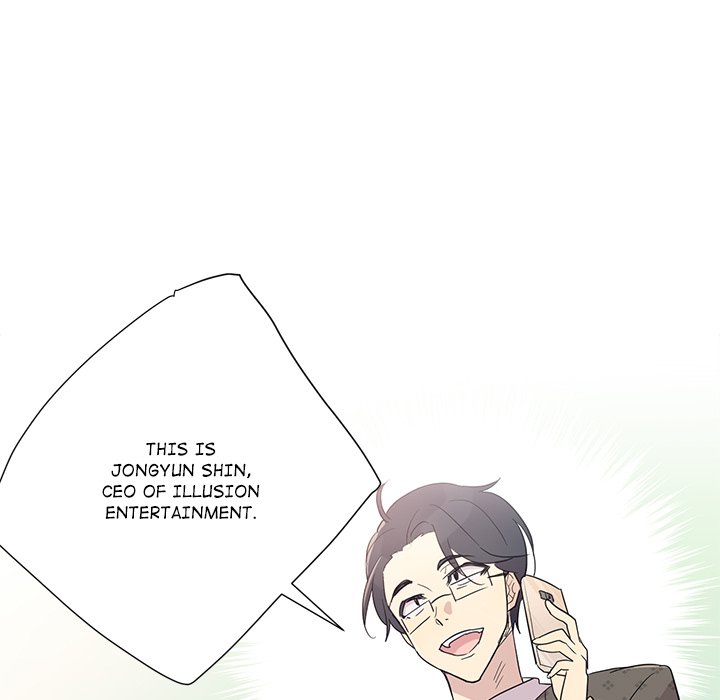 Read My Uncle Is a World Star chapter 8 image 68 on Lezhin