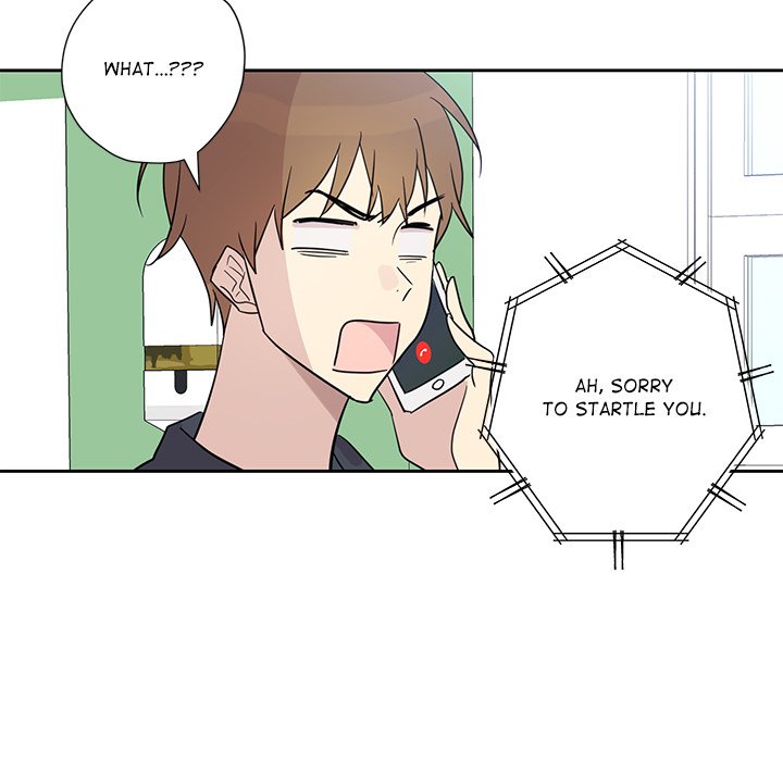 Read My Uncle Is a World Star chapter 8 image 71 on Lezhin