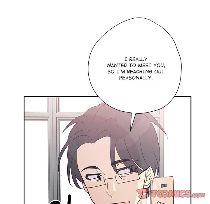 Read My Uncle Is a World Star chapter 8 image 73 on Lezhin