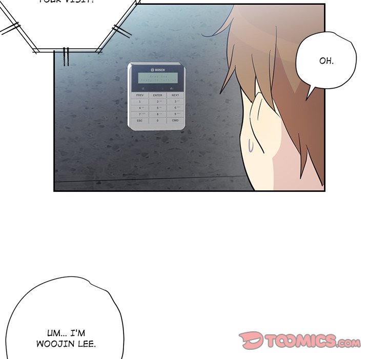 Read My Uncle Is a World Star chapter 8 image 85 on Lezhin
