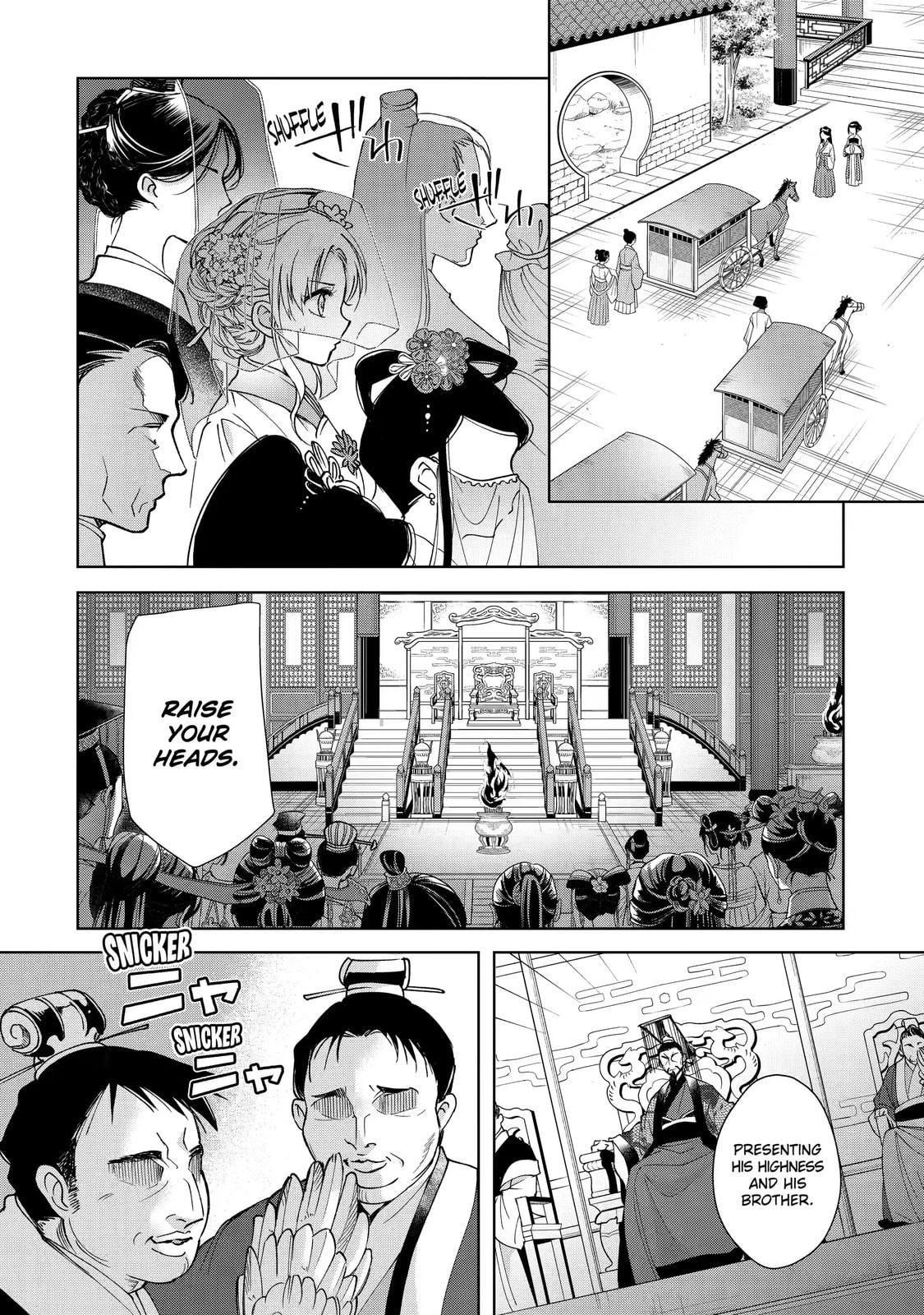My Unexpected Marriage Chapter 10.1 page 4 - 