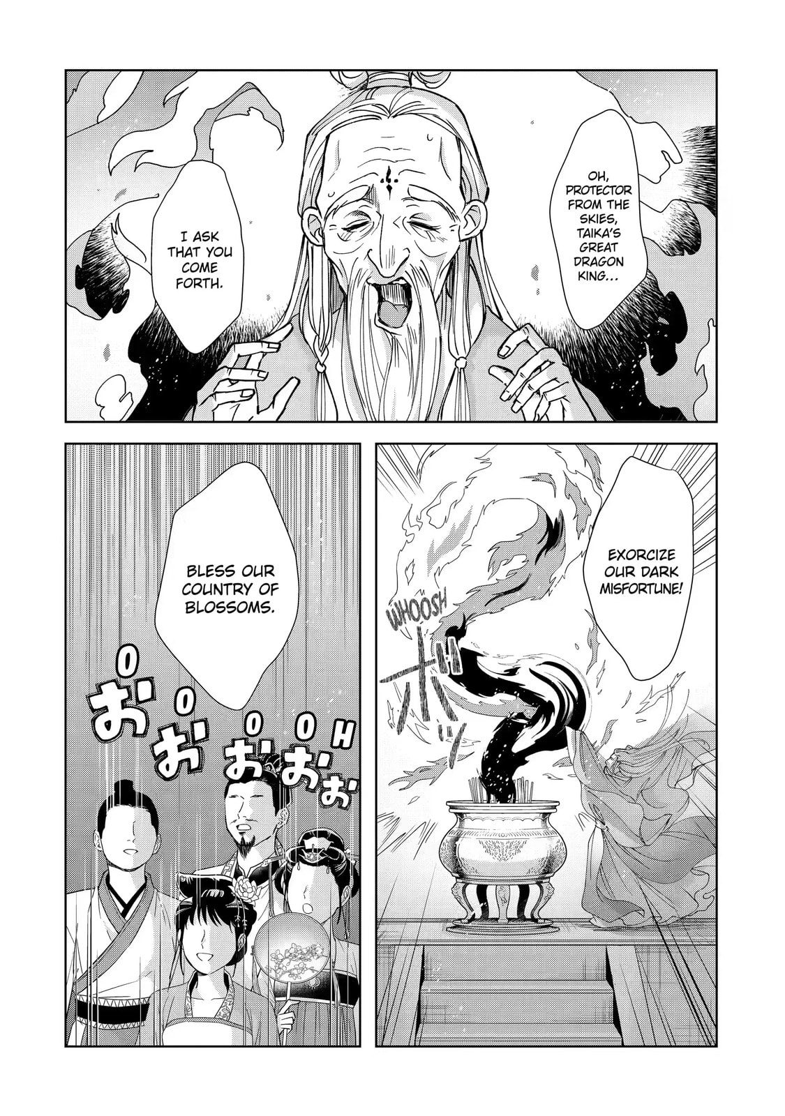 My Unexpected Marriage Chapter 10.1 page 6 - 