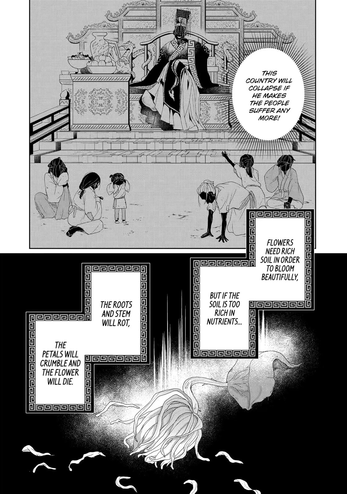 My Unexpected Marriage Chapter 10.1 page 8 - 