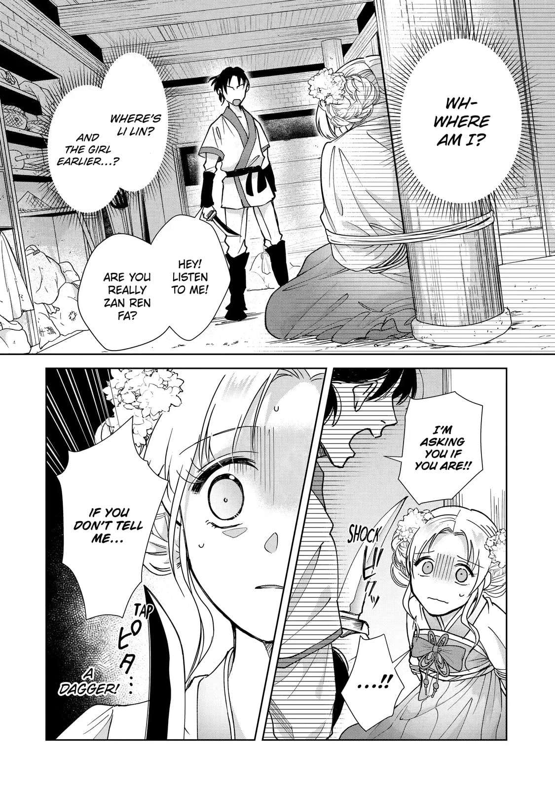 My Unexpected Marriage Chapter 10.2 page 4 - 