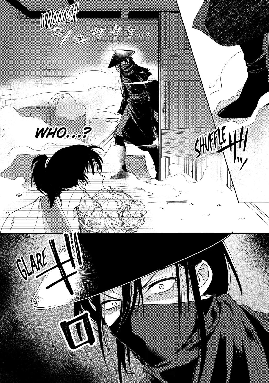 My Unexpected Marriage Chapter 10.3 page 2 - 