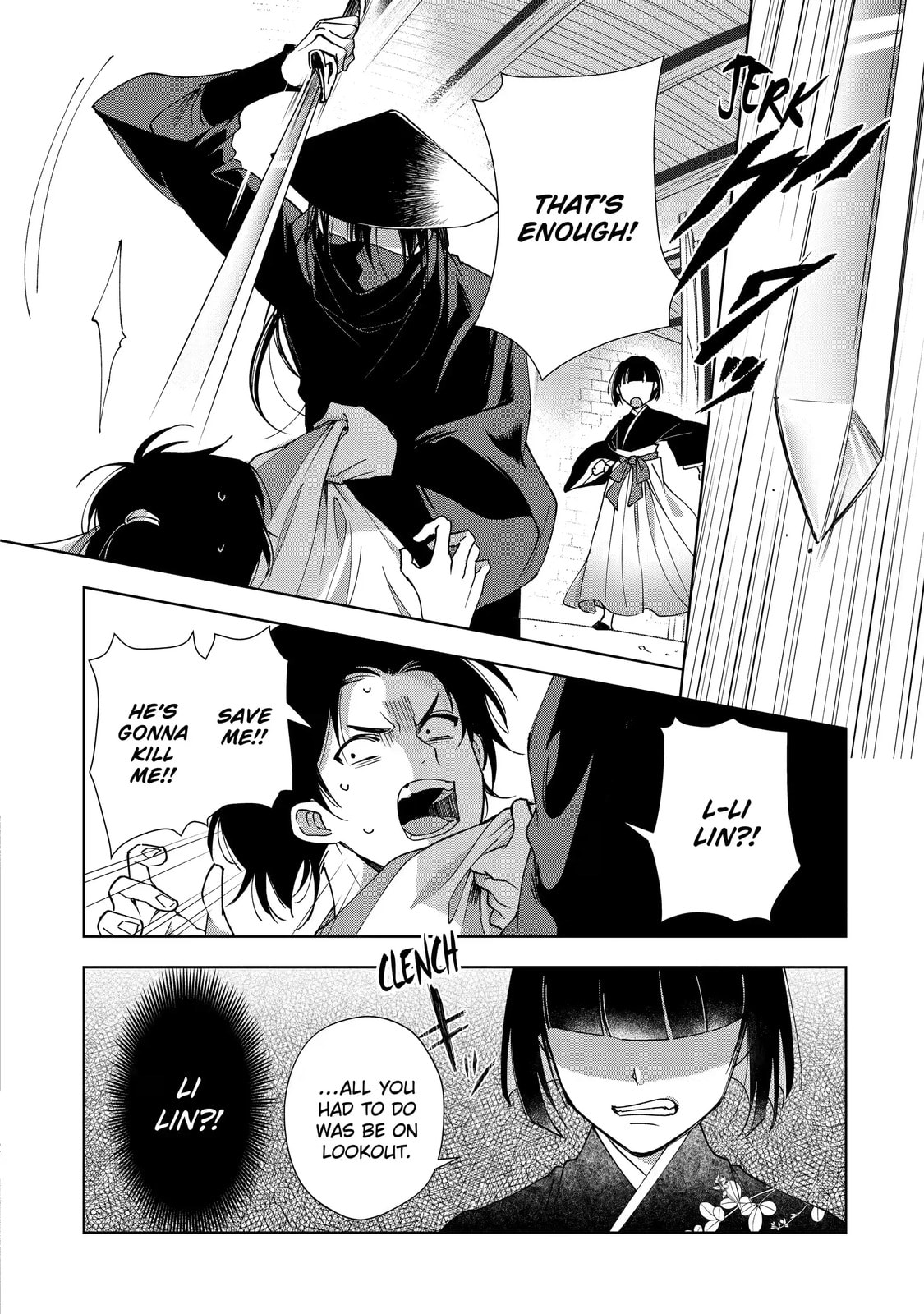 My Unexpected Marriage Chapter 10.3 page 4 - 