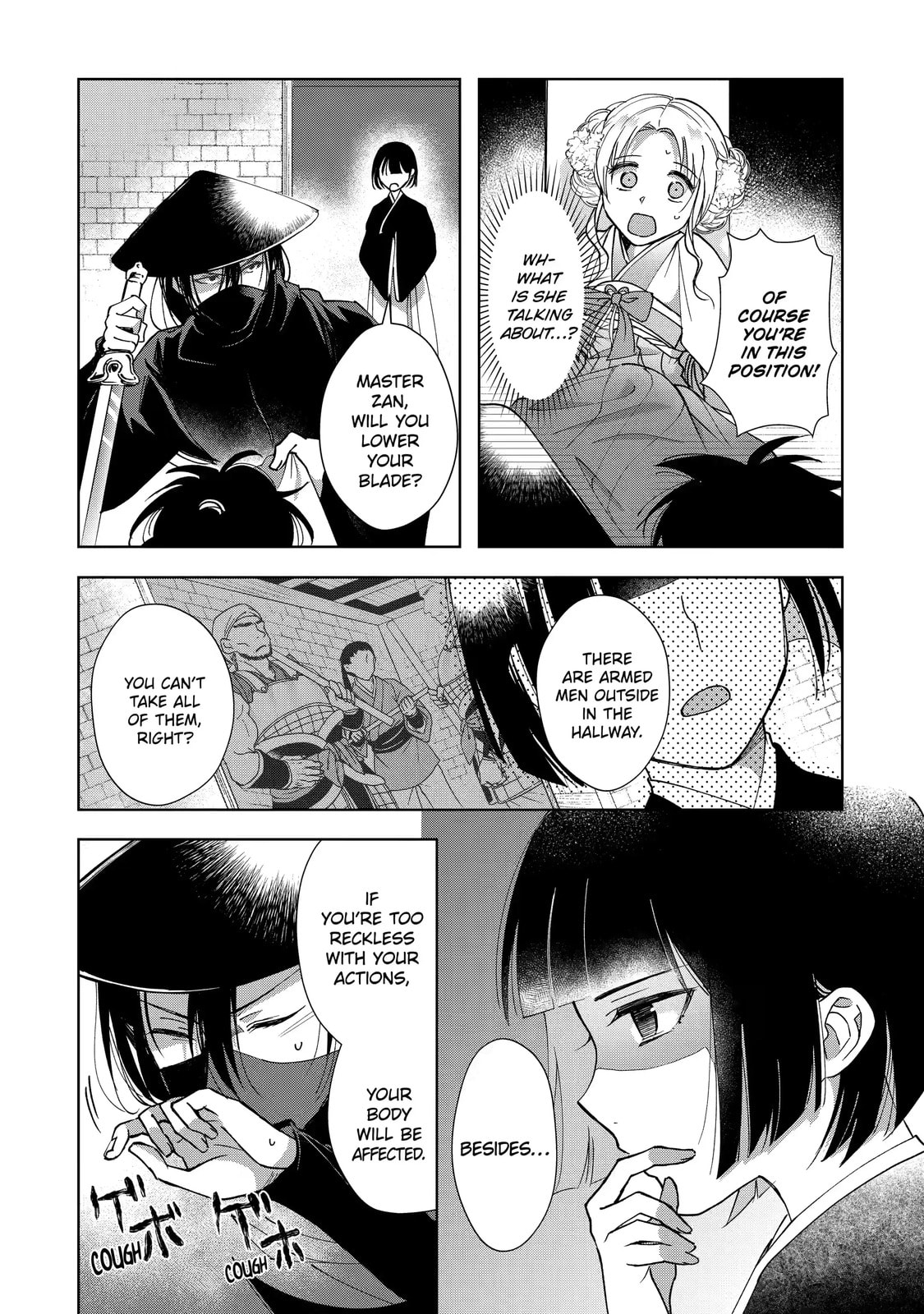 My Unexpected Marriage Chapter 10.3 page 5 - 