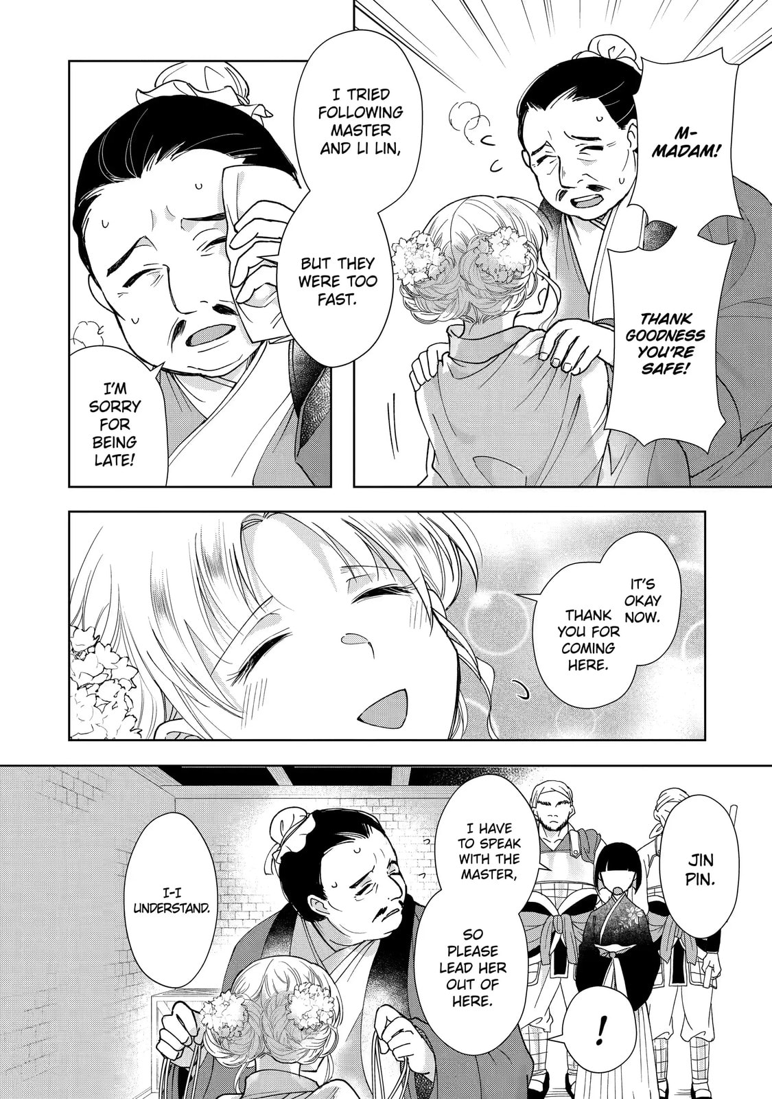 My Unexpected Marriage Chapter 10.3 page 8 - 