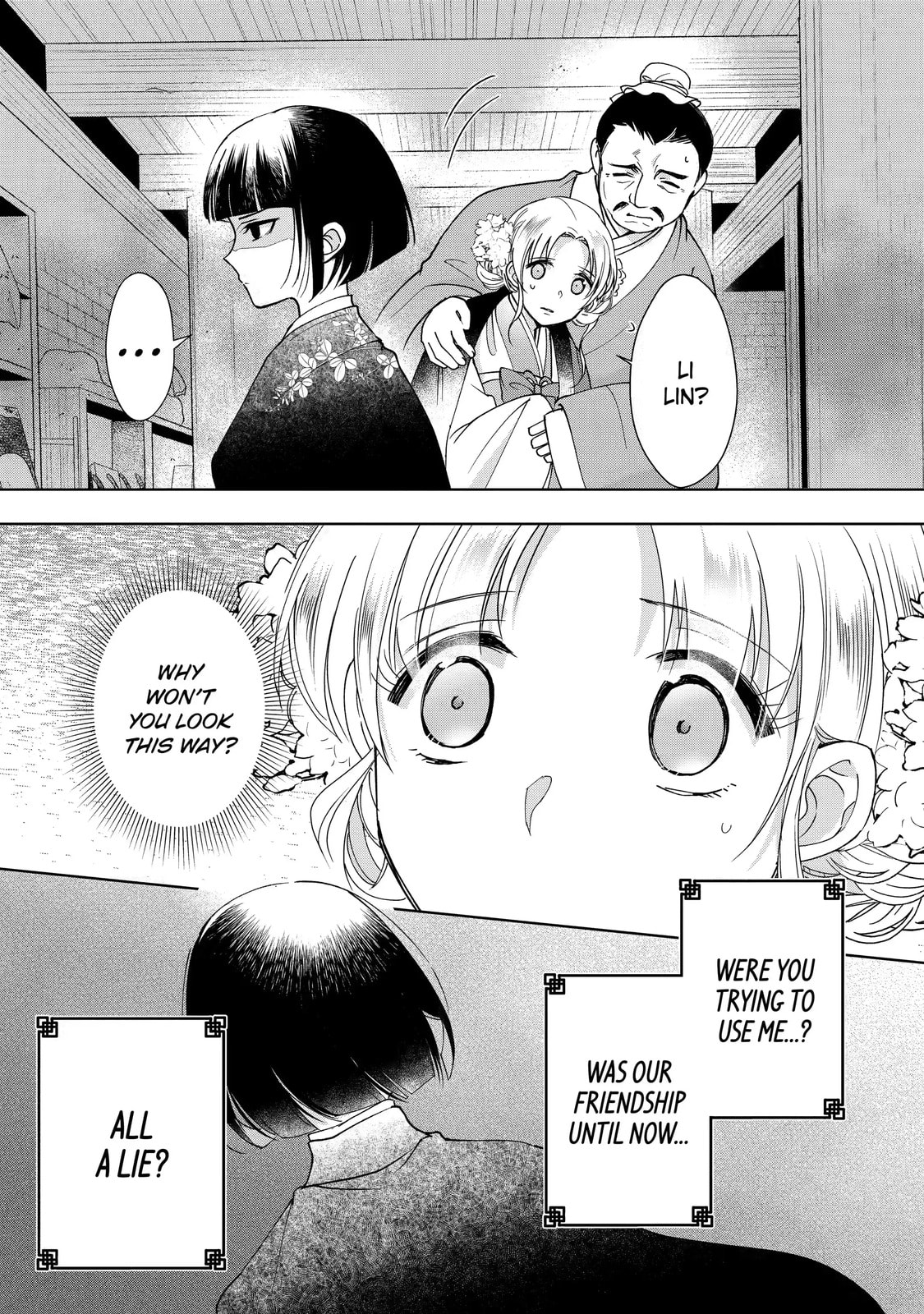 My Unexpected Marriage Chapter 10.3 page 9 - 
